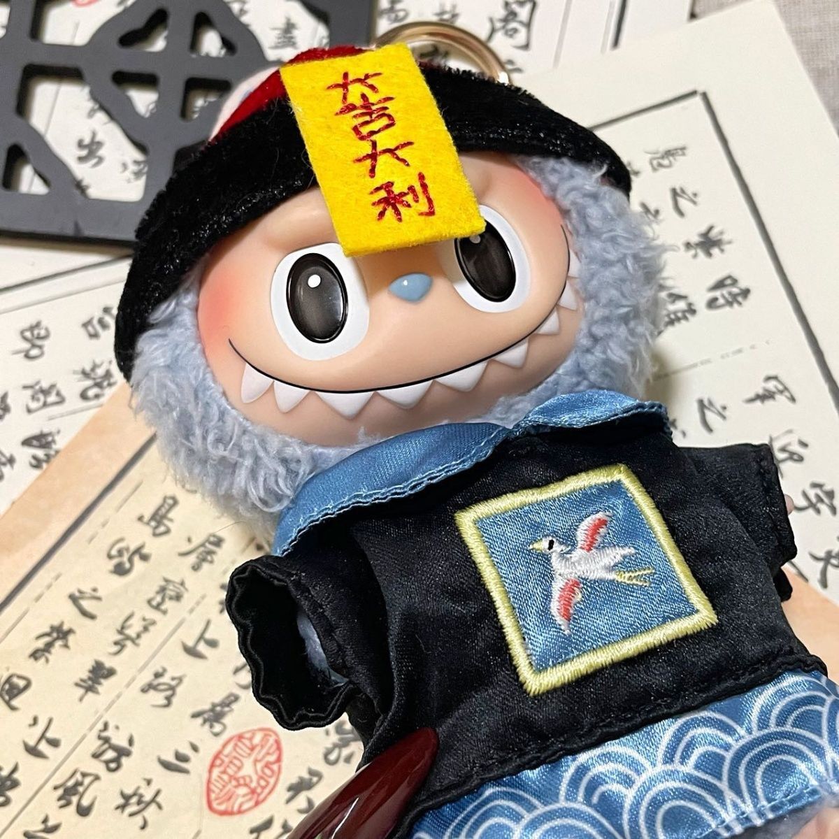 Chinese Jiangshi-Inspired Doll Outfit – Traditional Black & Blue Embroidered Costume for 7” Plush Dolls