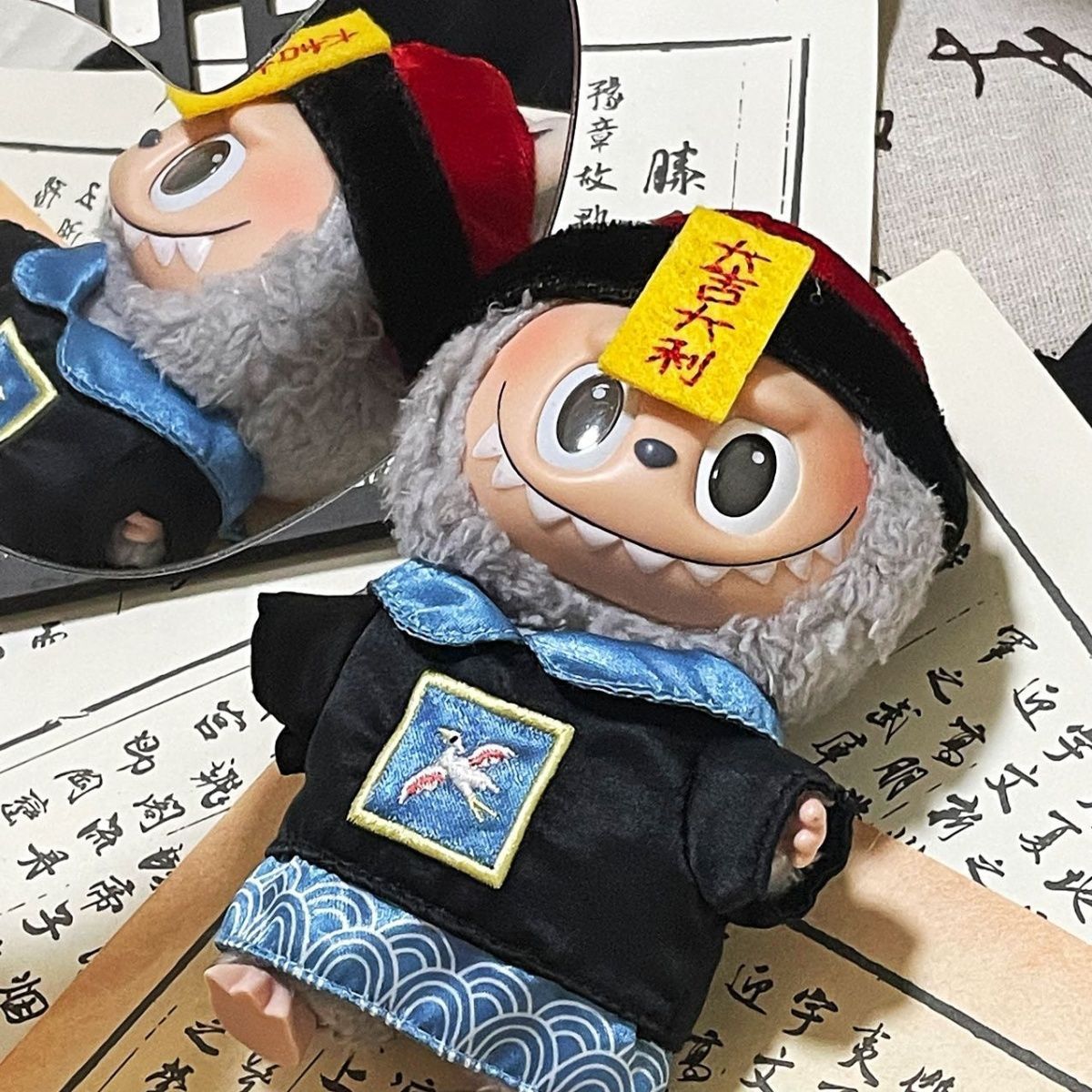 Chinese Jiangshi-Inspired Doll Outfit – Traditional Black & Blue Embroidered Costume for 7” Plush Dolls